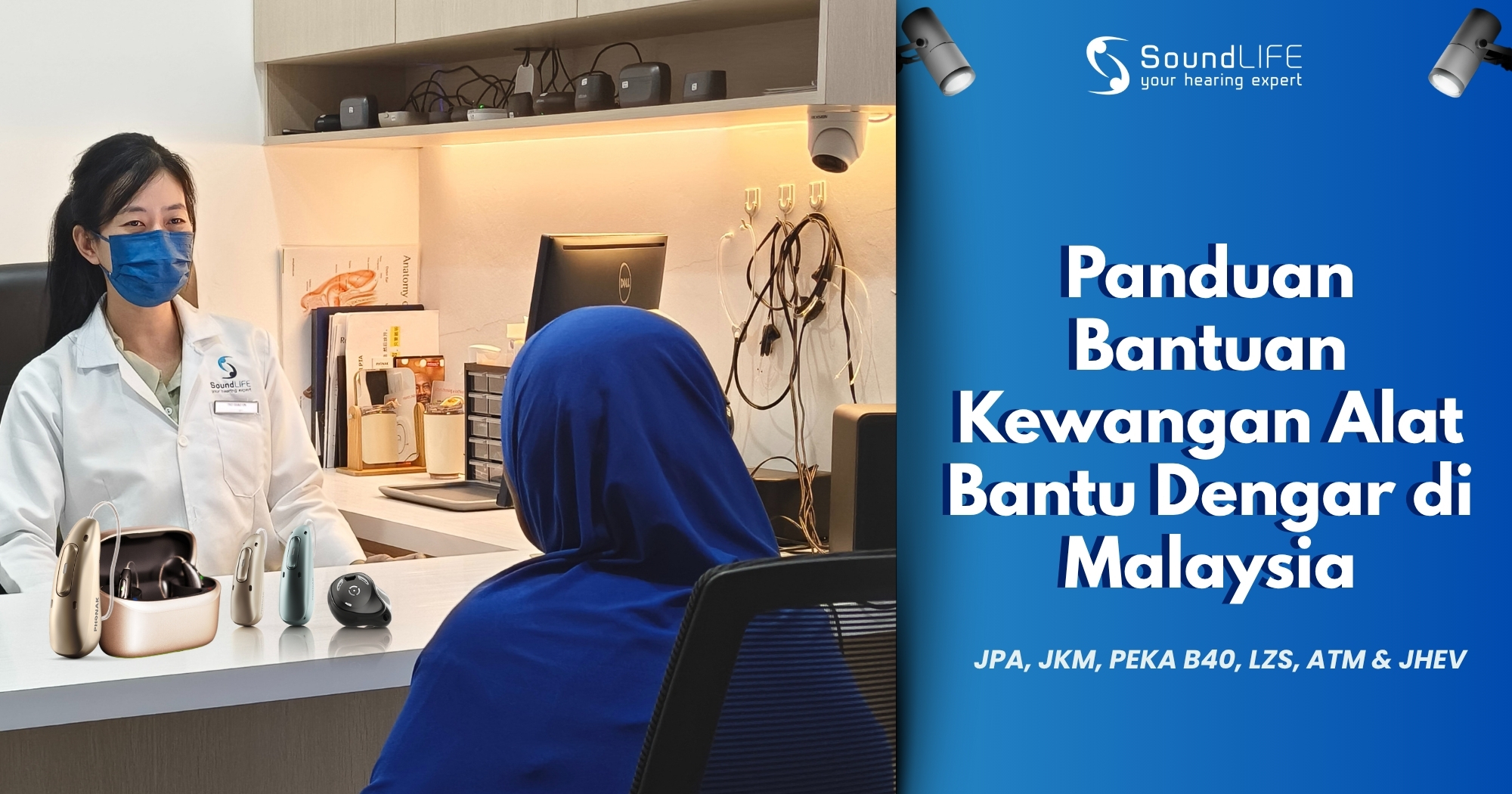 SoundLife Hearing Blog