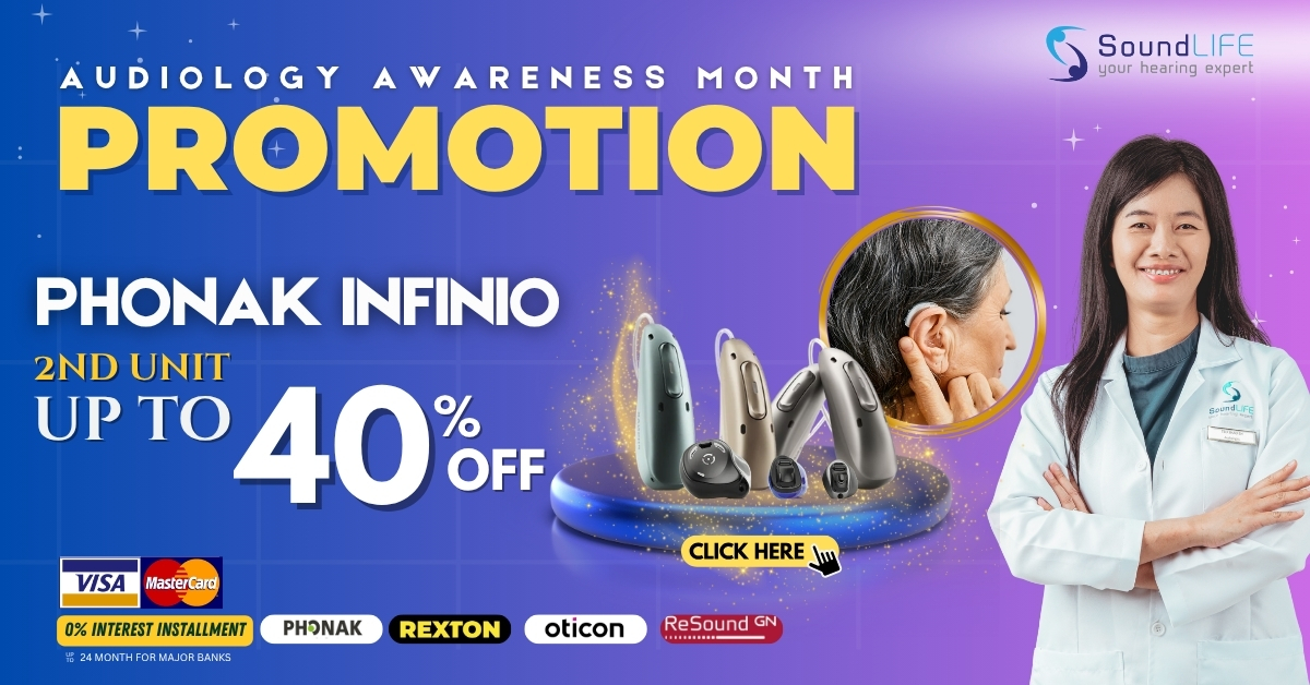 october promo