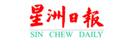 sin chew press logo